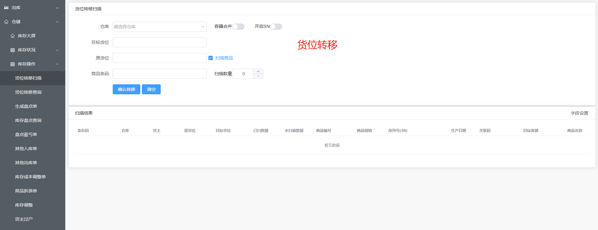 输入图片说明
